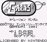 G Arms - Operation Gundam (Japan)